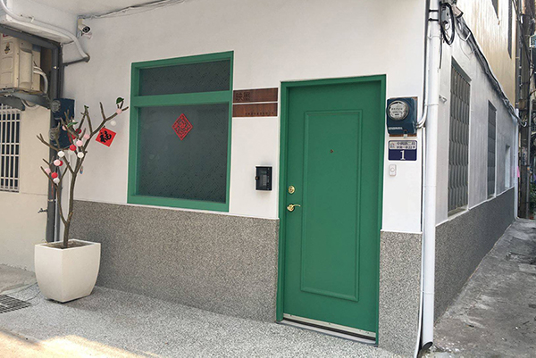 老屋變身辦公空間