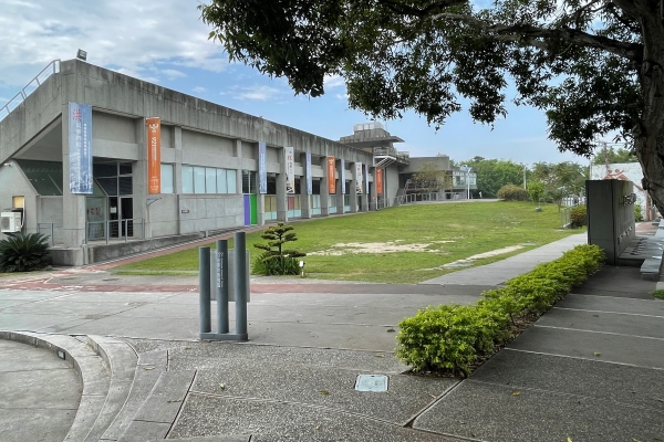 921地震園區變始案